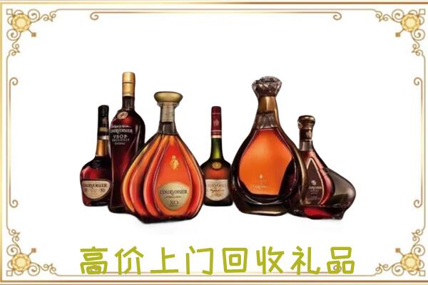 洞头区周边回收洋酒