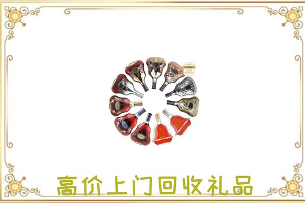 洞头区周边回收XO