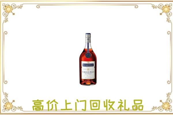 洞头区附近回收马爹利