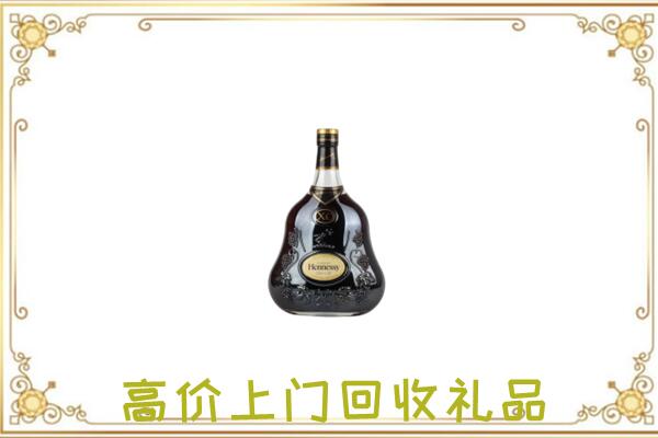 洞头区附近回收轩尼诗