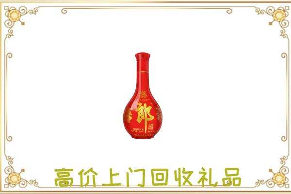 洞头区附近回收红花郎