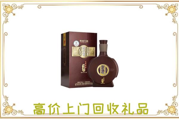 洞头区周边回收习酒